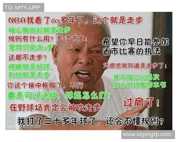 小杨被教练换下原因曝光投篮能力亟待提升以适应NBA竞争