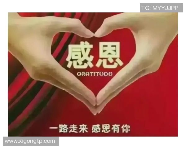 巴斯克斯分享珍贵旧照祝福卡瓦哈尔感恩一路相伴的美好时光